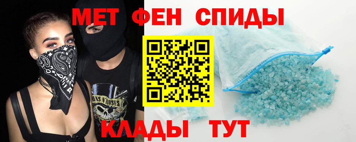 АМФ Premium Вятские Поляны