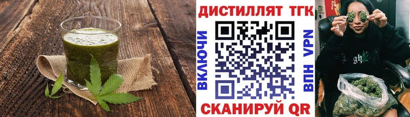 Canna-Cookies конопля  дарнет шоп  Вятские Поляны 