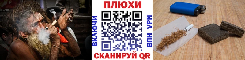 darknet состав Вятские Поляны Гашиш VHQ купить наркоту