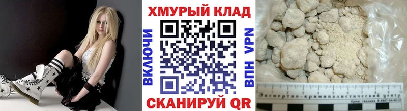 где купить наркоту  Вятские Поляны  мега ONION  ГЕРОИН хмурый 