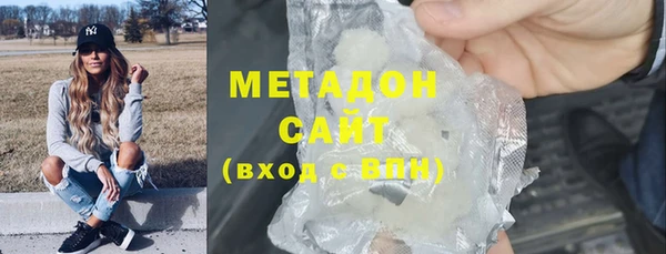 COCAINE Баксан