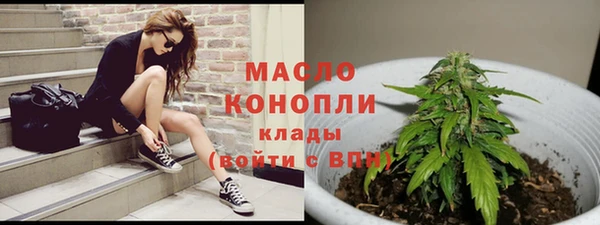 круглые Балахна