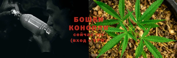 ALPHA-PVP Балабаново