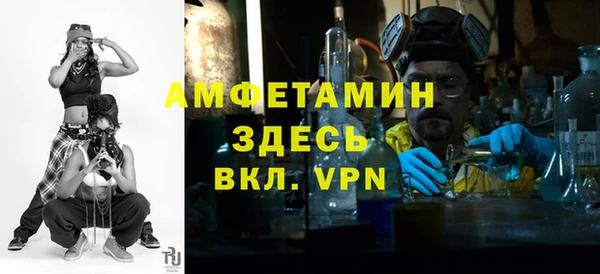 круглые Балахна