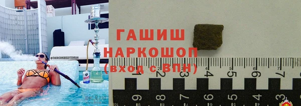 круглые Балахна