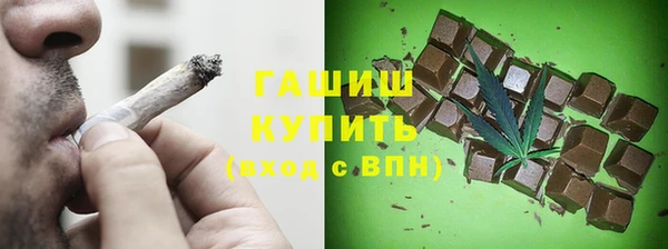 круглые Балахна
