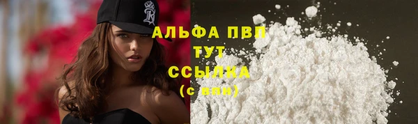 COCAINE Баксан