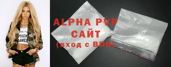 COCAINE Баксан