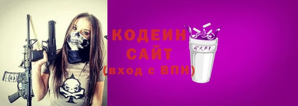COCAINE Баксан