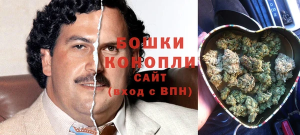 круглые Балахна