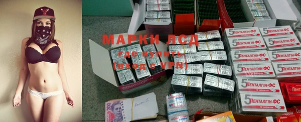 COCAINE Баксан