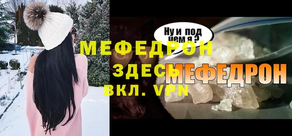 COCAINE Баксан