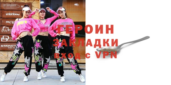 круглые Балахна
