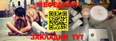 дурь Бийск