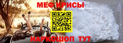 mdma Беслан