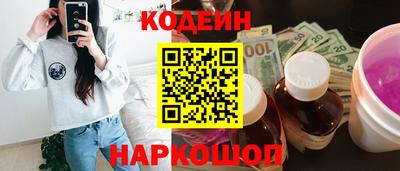 мдма Берёзовский