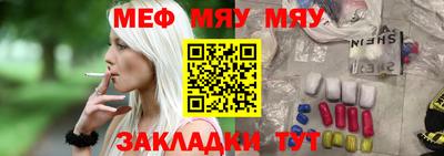 mdma Беслан