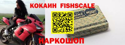 мдма Берёзовский