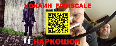 дурь Бийск