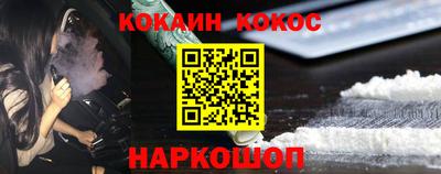 mdma Беслан