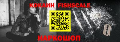 дурь Бийск