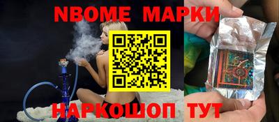 мдпв Будённовск