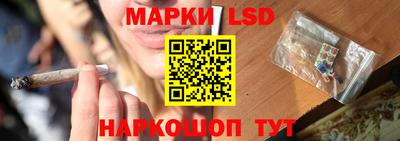 мдма Берёзовский