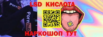 mdma Беслан