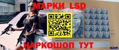 мдма Берёзовский