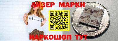 кокаин колумбия Волгодонск