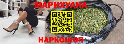 дурь Бийск