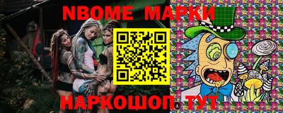 мдма Берёзовский