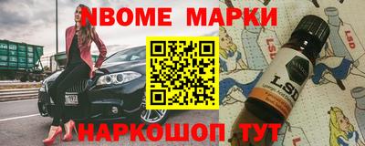 мдма Берёзовский