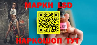 дурь Бийск