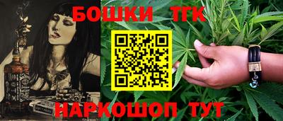 дурь Бийск