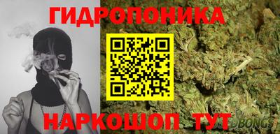 а пвп мука Бузулук