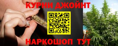 дурь Бийск