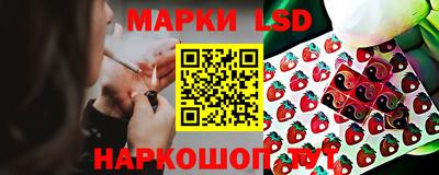 мдма Берёзовский