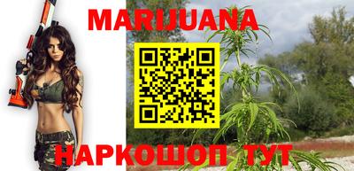 mdma Беслан