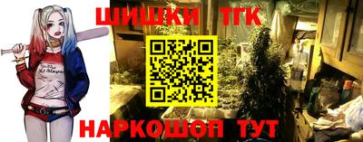 spice Волжский