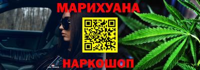 а пвп мука Бузулук