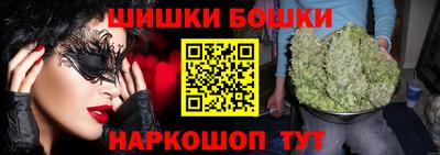 а пвп мука Бузулук