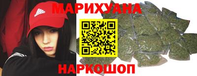 дурь Бийск