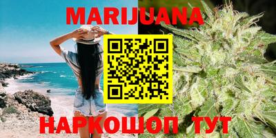 mdma Беслан