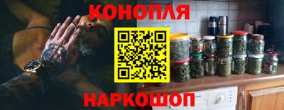 мдма Берёзовский