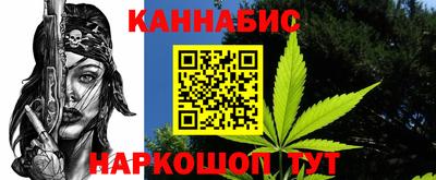 мяу мяу мука Волжск