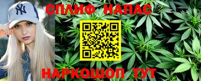 дурь Бийск