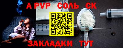 мдма Берёзовский