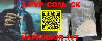 мдма Берёзовский