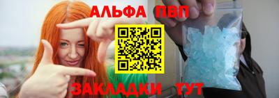 мдма Берёзовский